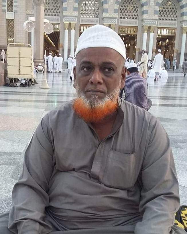 Sk. Ahasan Ullah